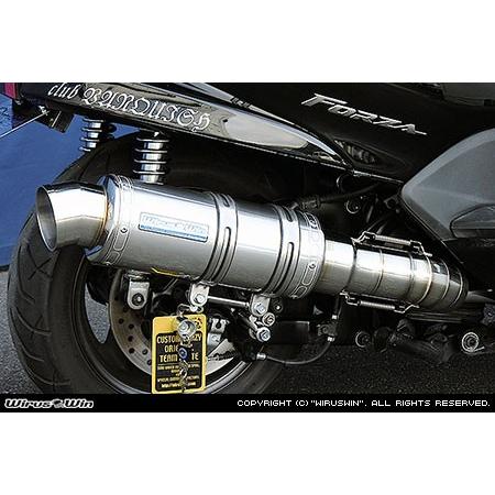 WirusWin フォルツァ（MF08） 前期・後期 プレミアム マフラーステンレス仕様 /ウイルズウィン
