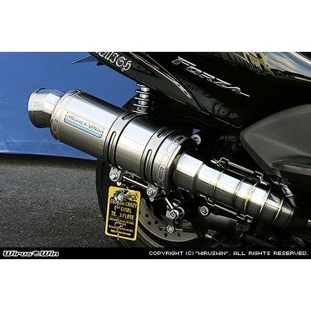 WirusWin フォルツァ（MF08） 前期・後期 プレミアム マフラーステンレス仕様 /ウイルズウィンの画像