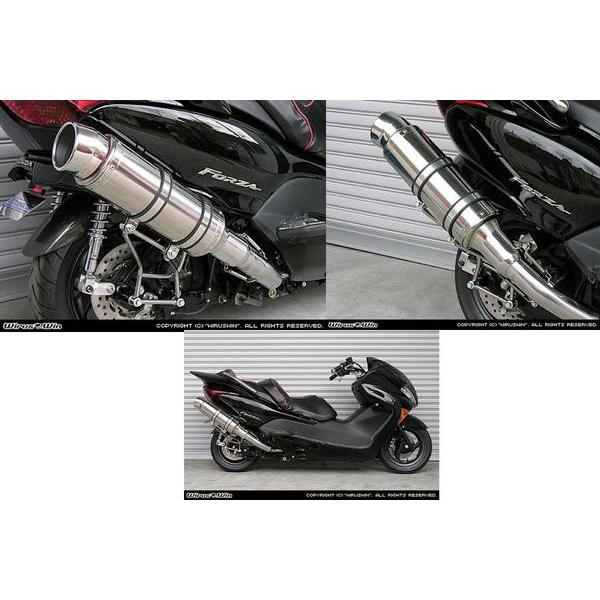 WirusWin フォルツァ（MF08） 前期・後期 ビースト マフラータイプS