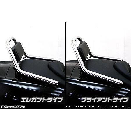 WirusWin ウイルズウィン サポートタンデムバー マグザム YAMAHA 