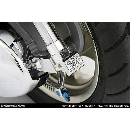 WirusWin マジェスティ125用 メッキタイプ ローダウン ブラケット 