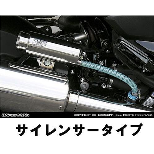 WirusWin マジェスティ250(4D9)用 ブリーザーキャッチタンク サイレンサータイプ /ウイルズウィン｜ssautoparts