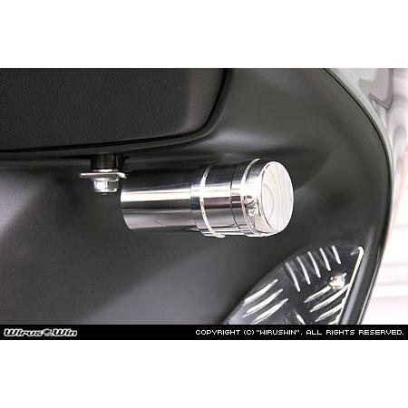 ウイルズウイン MF08 フォルッア用 WirusWin フォルツァ（MF08）用 ソリッド パーキングブレーキレバー