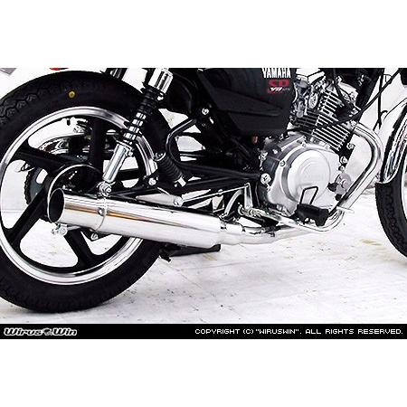 WirusWin YB125用 グランドシャープ マフラー /ウイルズウィン WirusWin YB125用 グランドシャープ マフラー /ウイルズウィン