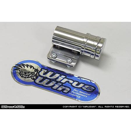 WirusWin フュージョン フットブレーキバー エレガントタイプ