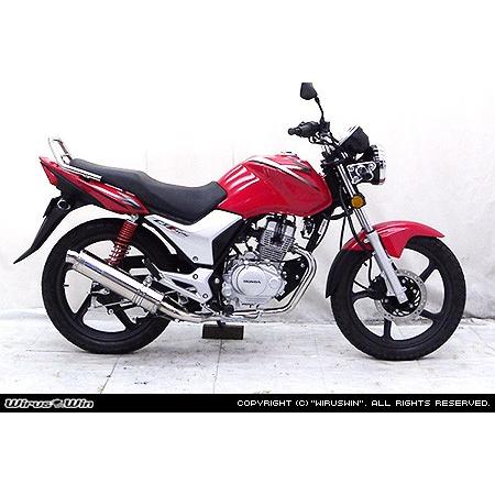 WirusWin CBF125(PCJ71・PCJ72) ダイナミックマフラー /ウイルズウィン