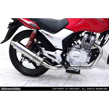 WirusWin CBF125(PCJ71・PCJ72) ダイナミックマフラー /ウイルズウィン