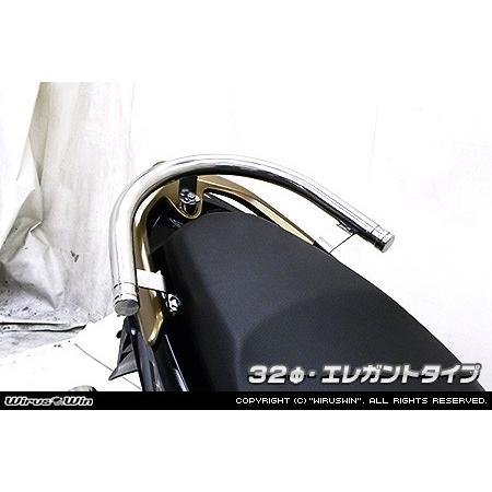WirusWin クリック125i(JF352) 32φタンデムバー /ウイルズウィン