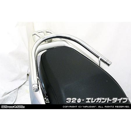 WirusWin リード110/リード・EX 32φタンデムバー /ウイルズウィン