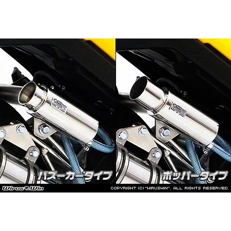 WirusWin ズーマーX ブリーザーキャッチタンク /ウイルズウィン