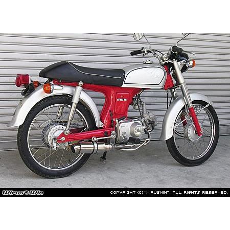 WirusWin CD50・ベンリー50 ロイヤルマフラー スポーツタイプ /ウイルズウィンの画像