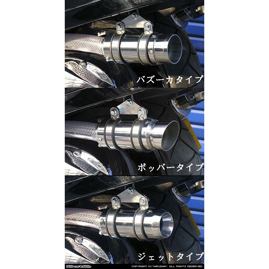 新品 スカイウェイブ CJ45 サイレンサー型エアクリーナー ポッパー