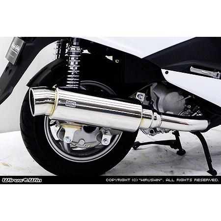 SYM RV125i wirus winマフラー WirusWin SYM RV125i用 ステップマフラー /ウイルズウィン