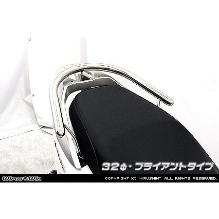 WirusWin リード125(2BJ-JF45・EBJ-JF45) 32φタンデムバー /ウイルズウィン