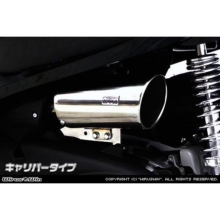 WirusWin フォルツァ Si(MF12)用 キャリパータイプ エアクリーナーKit /ウイルズウィン