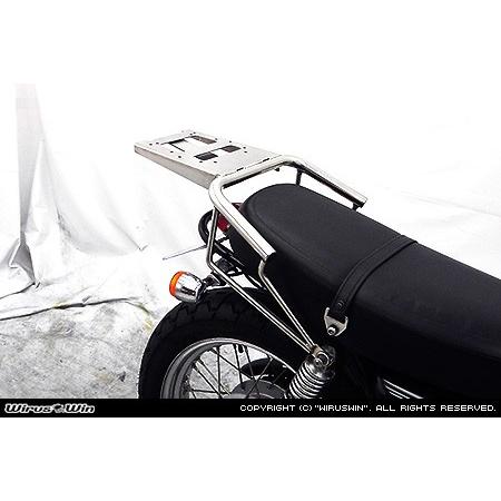 WirusWin CB400 SS リアボックス用ベースブラケット付き