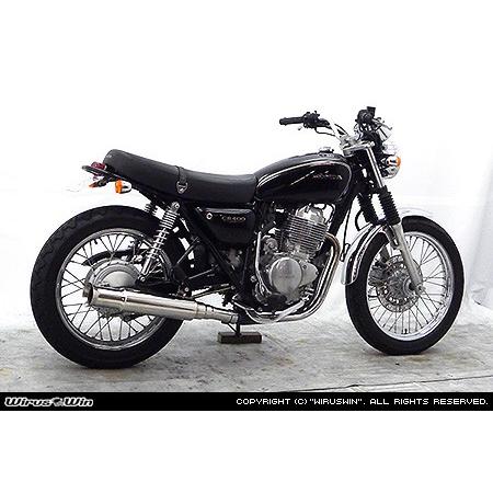 WirusWin CB400 SS オープンエンドマフラー（スリップオン） /ウイルズウィンの画像