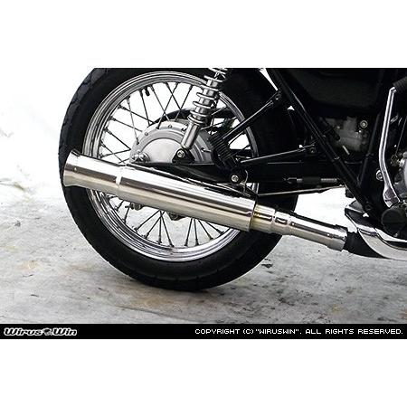 WirusWin CB400 SS オープンエンドマフラー（スリップオン） /ウイルズウィンの画像