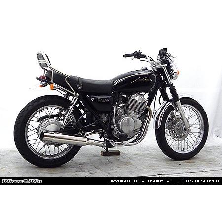 WirusWin CB400 SS グランドシャープマフラー（スリップオン） /ウイルズウィンの画像