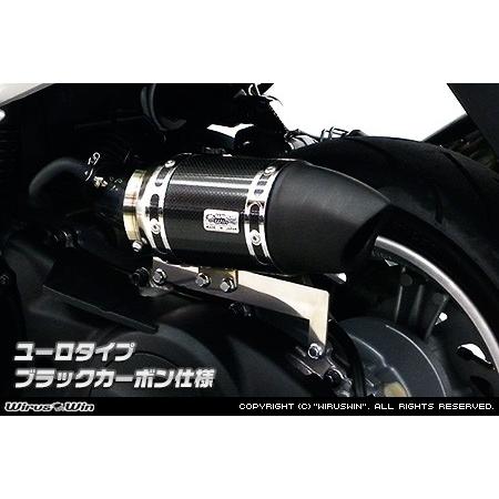WirusWin マジェスティS（SMAX）用 サイレンサー型エアクリーナーキット ユーロ手あい(選べる2類概念色つや) /ウイルズウィン キャブレター、吸気系-エアクリーナーエレメント