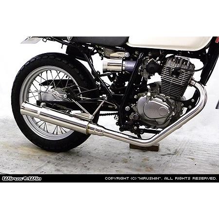 WirusWin ホンダ CB223S(JBK-MC40)用 オープンエンドマフラー【フル