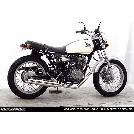 WirusWin ホンダ CB223S(JBK-MC40)用 オープンエンドマフラー【フル