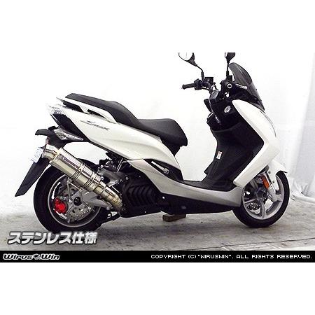 WirusWin マジェスティS（SMAX）用 プレミアムマフラー /ウイルズウィンの画像