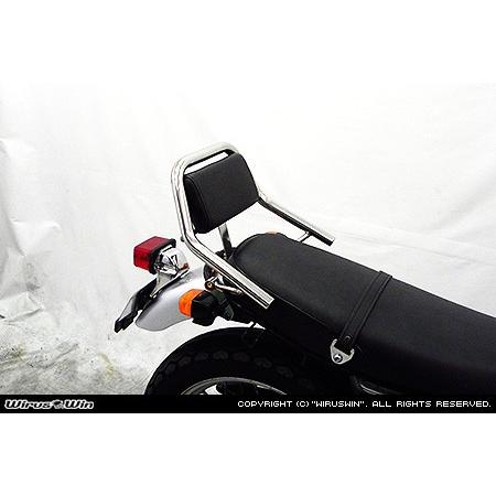 ホンダCB223用タンデムバー