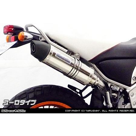 トリッカーに適合する｜スリップオンマフラーの商品一覧｜バイクパーツ