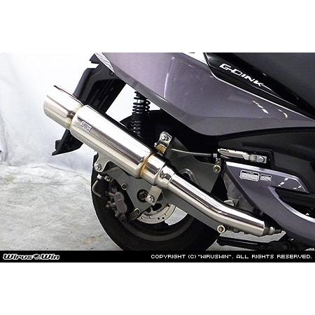 WirusWin キムコ G-DINK125i用 ファーストマフラー(オールステンレス製) /KYMCO ウイルズウィン