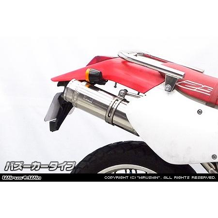 WirusWin HONDA XR250(BA-MD30)用 スリップオンマフラー /ウイルズウィン