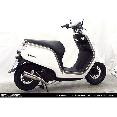 WirusWin HONDA ダンク（AF74・AF78） テイストマフラー