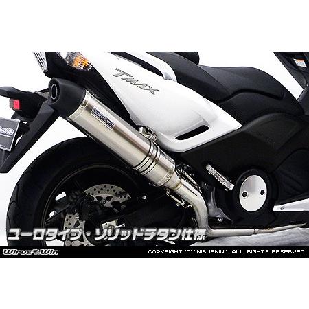 WirusWin TMAX530（SJ12J・SJ091・SJ092）用ダイナミックマフラー 