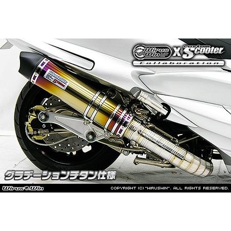 ウイルズウィン ビートイットマフラー 4D9 マジェスティ SG20J WirusWin マジェスティ250 (4D9)用 ビートイットマフラー