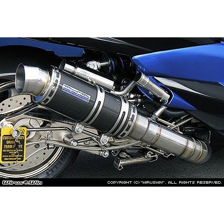 WirusWin マジェスティ250 (4D9)用 プレミアムマフラー ブラックカーボン /ウイルズウィン