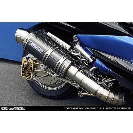 WirusWin マジェスティ250 (4D9)用 プレミアムマフラー ブラックカーボン /ウイルズウィン_2