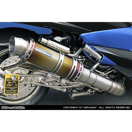 WirusWin マジェスティ250 (4D9)用 プレミアムマフラー チタン /ウイルズウィン