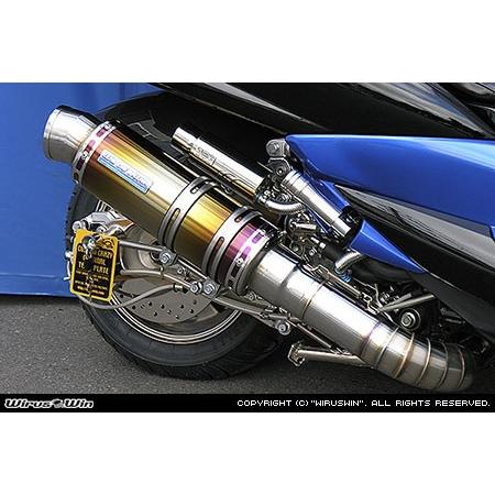 WirusWin マジェスティ250 (4D9)用 プレミアムマフラー チタン