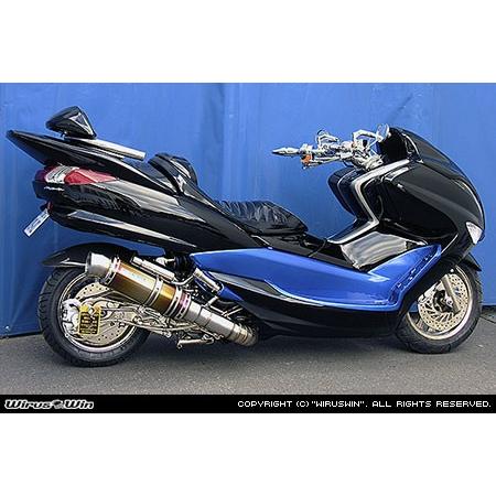 WirusWin マジェスティ250 (4D9)用 プレミアムマフラー チタン