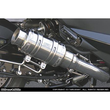 t*n様 ウィルズウィンアトミックショート マフラー マジェスティ250 20004064_3.jpg