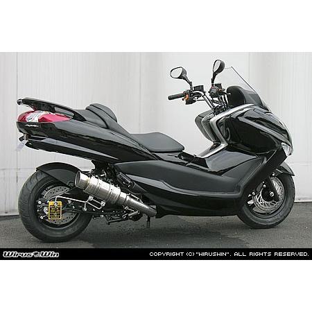 WirusWin マジェスティ250 (4D9)用 アトミックショートマフラー