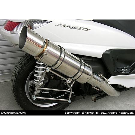 WirusWin グランドマジェスティ250用 ビーストマフラー