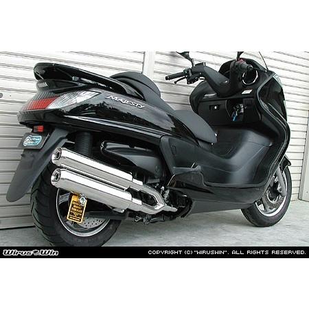 wiruswin マジェスティーC 250スタイリッシュツインマフラー WirusWin