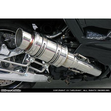 WirusWin グランドマジェスティ400用 O2検知器無 アトミックショートマフラー /ウイルズウィン スリップオンマフラー-マフラー-車、バイク、自転車