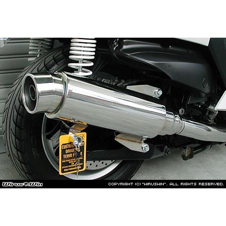 WirusWin グランドマジェスティ400用 O2センサー有 ステップ マフラー