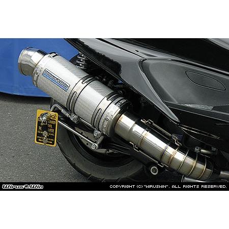 WirusWin マジェスティ250( 5GM・5SJ )用 プレミアムマフラー シルバーカーボン/ウイルズウィン