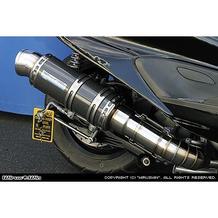 WirusWin マジェスティ250( 5GM・5SJ )用 プレミアムマフラー ブラックカーボン/ウイルズウィン
