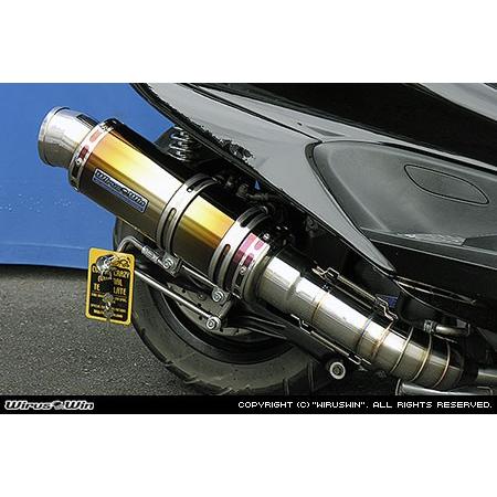 WirusWin マジェスティ250( 5GM・5SJ )用 プレミアムマフラー チタン/ウイルズウィン
