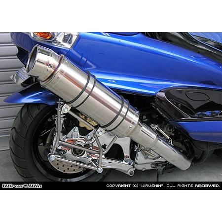 ウイルズウィン セロー250マフラー ウイルズウィン(WirusWin) スリップ