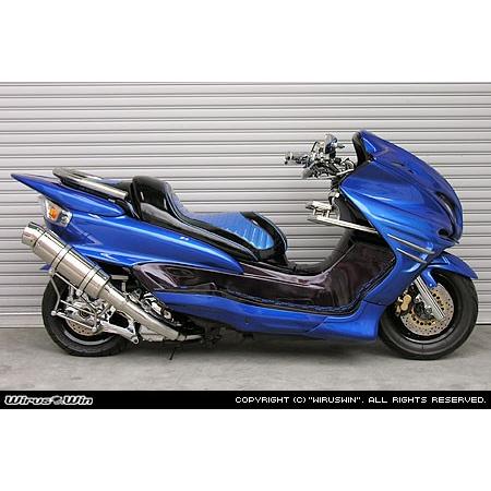 WirusWin マジェスティ250( 5GM・5SJ )用 ビーストマフラー タイプS